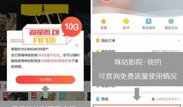 国产精品8000部密码,8000部影视佳作全景扫描