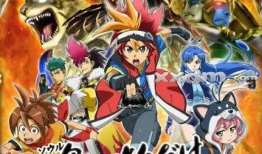 战斗动漫,动漫世界中的热血传奇