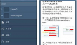 tumblr 国产精品,探索中国原创文化的魅力与创意